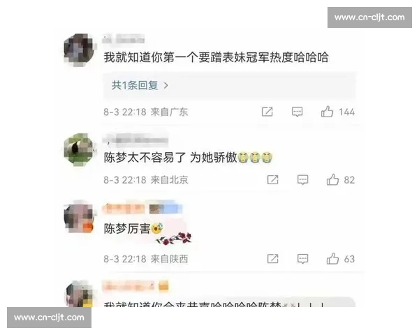 卢琦政回应出轨传闻：否认与女方发生关系，指其与队友约 X 并涉地域歧视