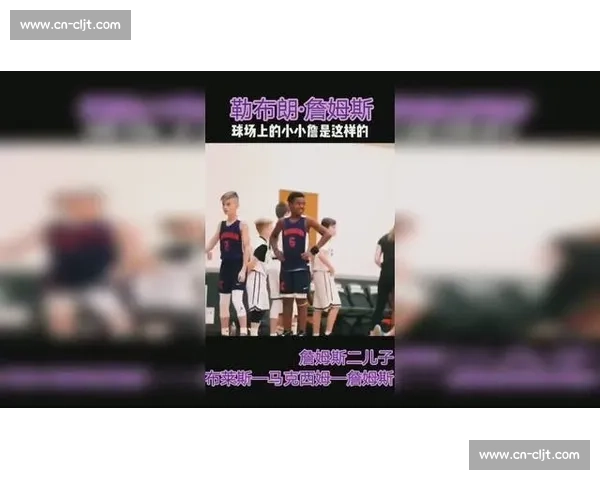 勒布朗之子布莱斯助阵亚利桑那大学学弟锦标赛:传承篮球基因,见证未来之星成长 勒布朗之子布莱斯助阵亚利桑那大学学弟锦标赛:传承篮球基因,见证未来之星成长