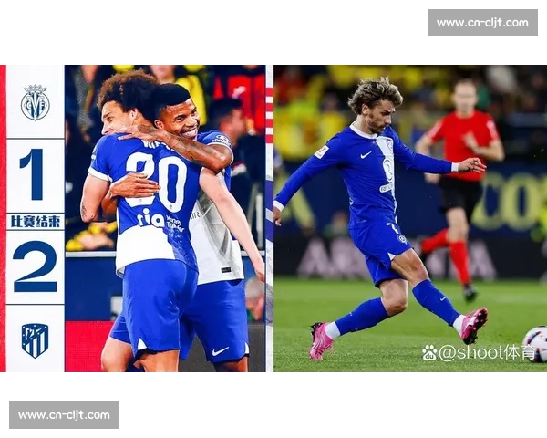 维特塞尔深情告别马竞:三年荣耀终章,未来或返母队续写传奇 维特塞尔深情告别马竞:三年荣耀终章,未来或返母队续写传奇