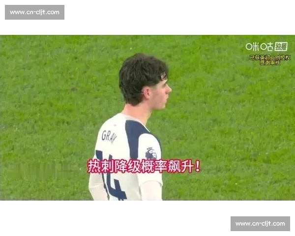 热刺纽卡首尔季前赛燃爆 2NE1 中场热舞掀怀旧风暴 热刺纽卡首尔季前赛燃爆 2NE1 中场热舞掀怀旧风暴